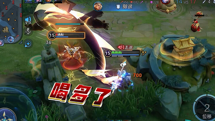 Salah pakai Kai, aku agak terlalu bersemangat nih!