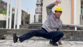Unbreakable Knees!