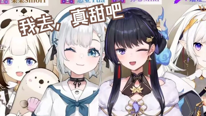 别人是来联动的，你是来嗑cp的