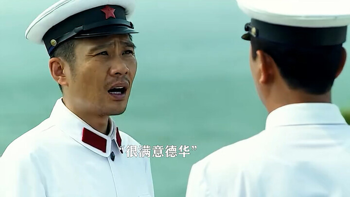 Đức Hoa cuối cùng cũng cưới được Lão Đinh như mong ước, đêm tân hôn còn dành cho chồng một bất ngờ l