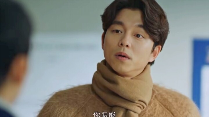 一个摸头杀，鬼怪的醋坛子打翻了