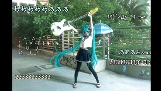 ☆每逢佳节贝斯轻\(^o^)/~★