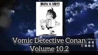 [Detectice Conan]  Vomic Manga Volume 10.2