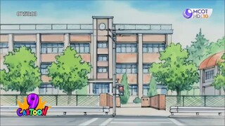 โดเรม่อน ตอน สะพานข้ามฝัน