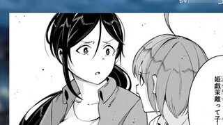 "K-Fang" Season 2 Episode 02: Last Order confesses his love to Accelerator! Quick comic reading [Lio