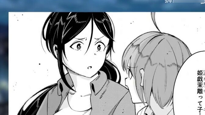 "K-Fang" Season 2 Episode 02: Last Order confesses his love to Accelerator! Quick comic reading [Lio