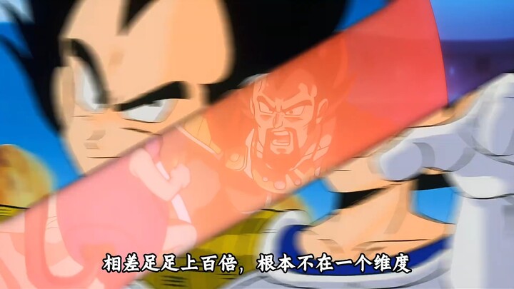 Why do people say that even Ajin wouldn’t stand a chance if the Planet Vegeta exploded?