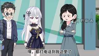 26：穿同一条裤子长大的兄弟现在竟然对我表白