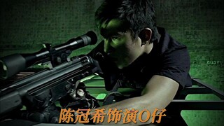 “我认为好胜心是每个男人与生俱来——《神枪手》”