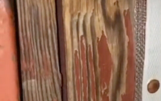 ล็อกประตูที่ง่ายที่สุดในประวัติศาสตร์ปรากฏขึ้นแล้ว