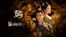 The Rise Of Ning Episode 19