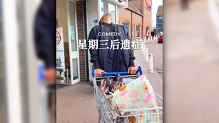 看完《星期三》后可能会出现一系列「后遗症」