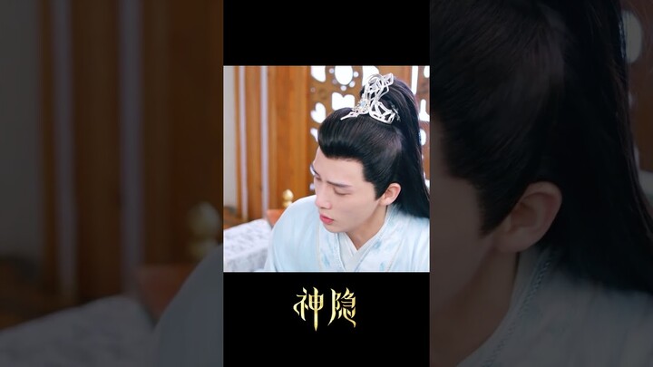 阿音和朋友们偷偷收集古晋梦境，却被当场抓包🤭#神隐 #TheLastImmortal #中国电视剧 #赵露思 #王安宇 #爱情 #funny