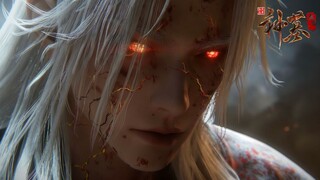 Thần Mộ 3 - Tập 3  【 Vietsub 】