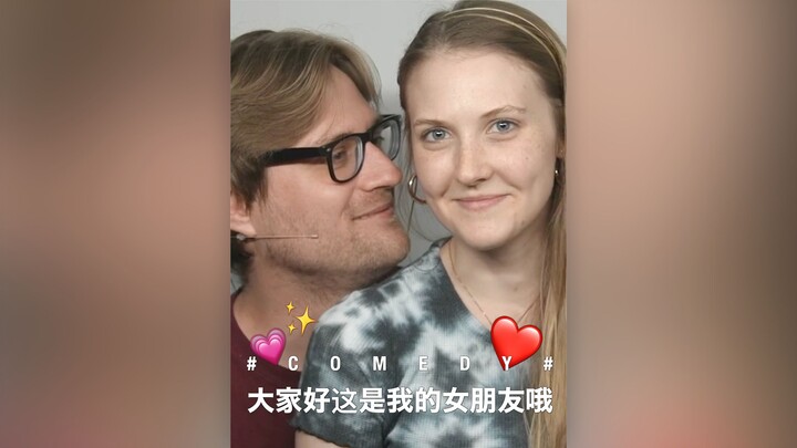 Hi everyone, this is my girlfriend!