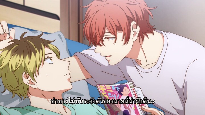 Given Movie 2 -Hiiragi Mix-Short Anime #03-TH