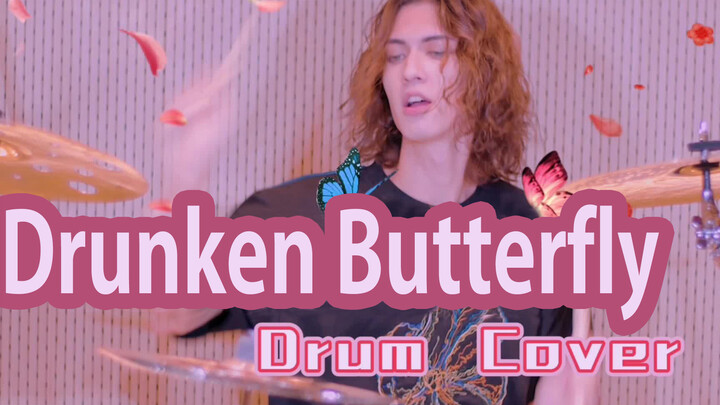 Drum Set Playing: "Drunk Butterfly"
