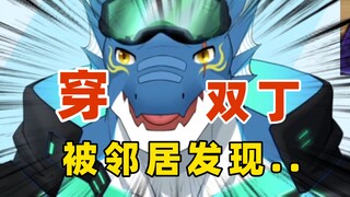 竟然这样做绘画参考???