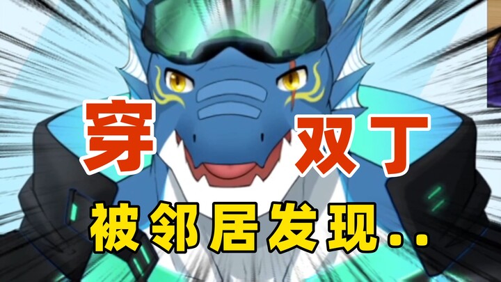 竟然这样做绘画参考???