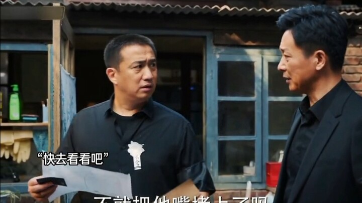 “A house I’ve lived in for decades—only to suddenly find out it’s rented. As a Beijing native, not e