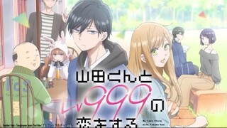 เพลงอนิเมะ I Yamada-kun to Lv999 no Koi wo Suru {รักสุดฟินเลเวล 999 กับยามาดะคุง}