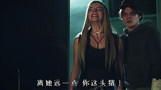 "臭妹妹,你暴露了我的发际线"