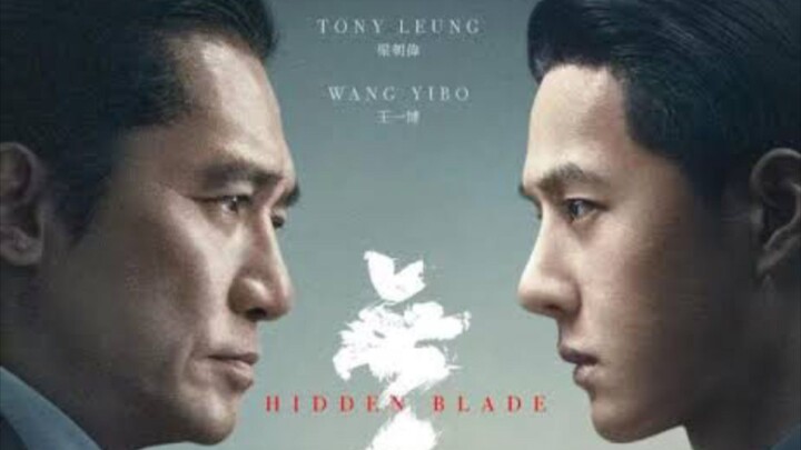 Hidden Blade (2023) Eng Sub