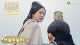 [พากย์ไทย] ฮั่วปู้อี๋กลับมาเจอเซ่าซางแล้ว! | Highlight EP52 | ดาราจักรรักลำนำใจ | WeTV
