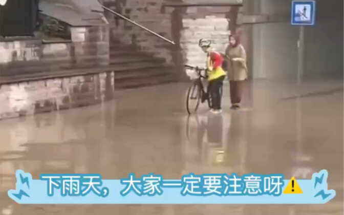 Lihat sampai akhir, hasilnya benar-benar tak terduga!