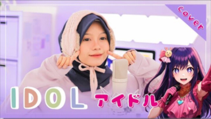 Rainych - Idol ( Yoasobi - Idol )