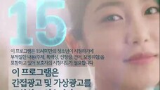 He.is.Psychometric.E04.(SUB INDO)