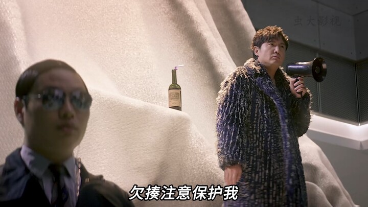 Wei Xiang has shown what it means to be handsome for only three seconds!