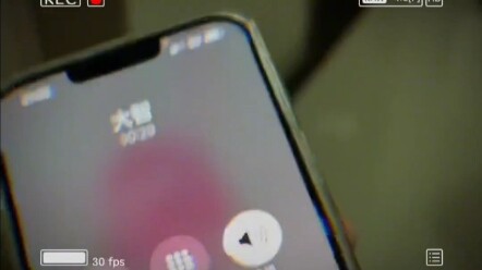 “Mutual understanding and sincerity are the foundation.”