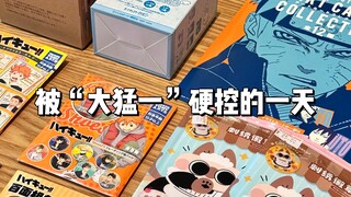 在线下吃谷这件事上没有赢家