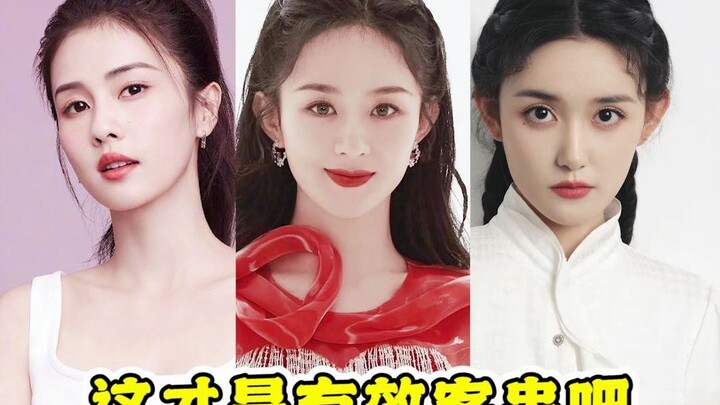 Bai Lu & Zhao Liying & Jiang Yiyi: Penampilan Tamu yang Benar-benar Membuatku Terpukau