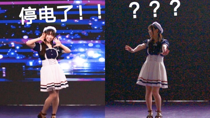 【A-Chu】Update 2P! Adegan canggung parah! Apa yang harus dilakukan saat pertunjukan tari otaku di ten
