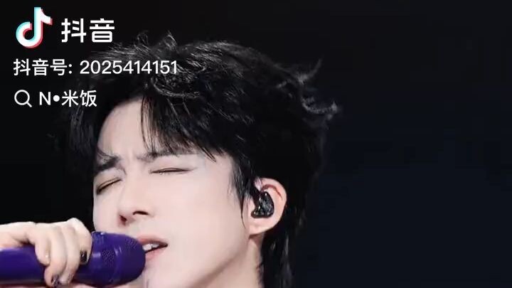 Liu Yuning * Concert Tour @ Hangzhou Day 2, 20260315