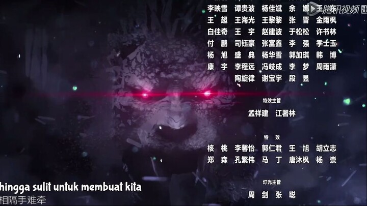Battle Through the Heavens (S1) TV 11