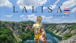 LISA - 'LALISA' MV OATCHAMPบ้านทับช้าง From THAILAND (MV COVER)