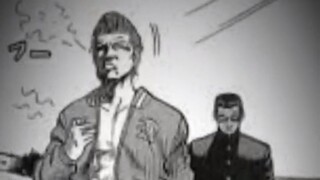 King Of Suzuran