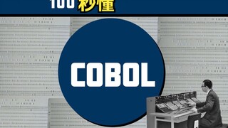 Learn about the COBOL programming language in 100 seconds!