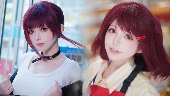 Can you really run into Ms. Yamada at the supermarket’s back entrance?