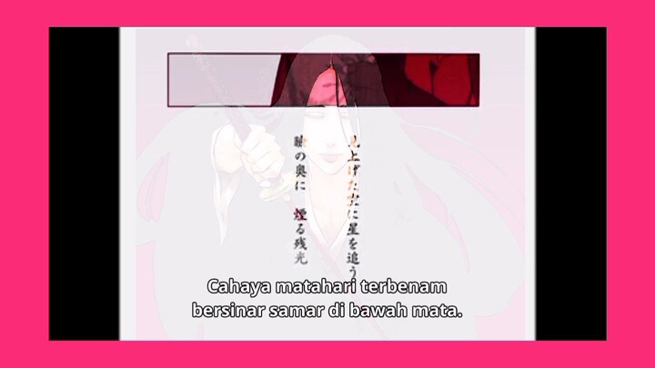 Unohana "Kenpachi" Retsu Ending Bleach Poem // EPISODE 7 (Born In The Dark) Lahir Dalam Kegelapan