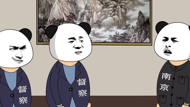 Saudara Nan dilaporkan! Animasi Patung Pasir #Jiangsu