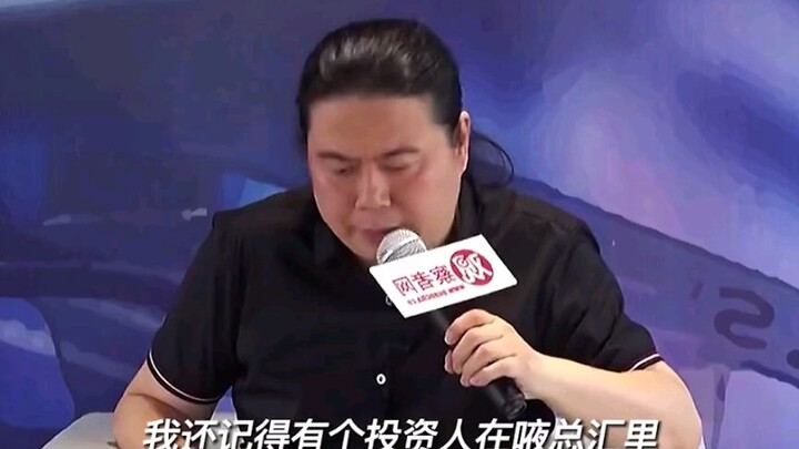 煤老板说的都对