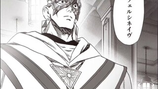 [One Punch Man Episode 248] All members of the NEO Hero Association have assembled! They are all tal