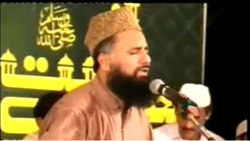 The Best Punjabi Naat - Akhin Sone Nu Hawaye Ni  - Syed Fasihuddin Soharwardi