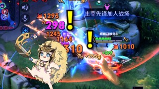 Tư Không Chấn đánh cả đêm không ngủ: Đồ vua bá đạo hút chuột!! — Ngày thứ 1294 Mã Siêu cấy lúa