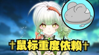 被老板一顿饭就收买的话是不是有点太没有骨气了...