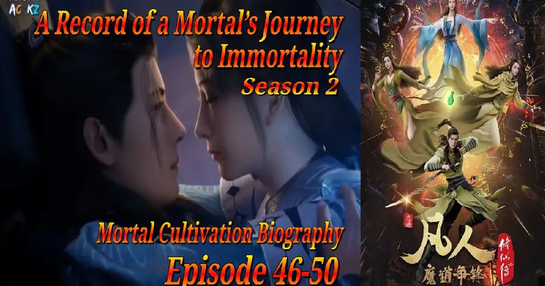 A Mortals Journey to Immortality. Journey to immortality